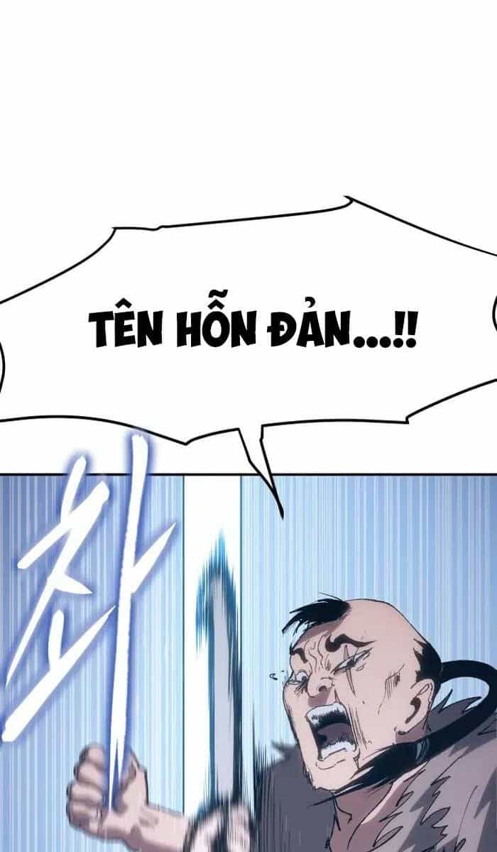 Ám Vệ - Chương 2.5 - ảnh 57