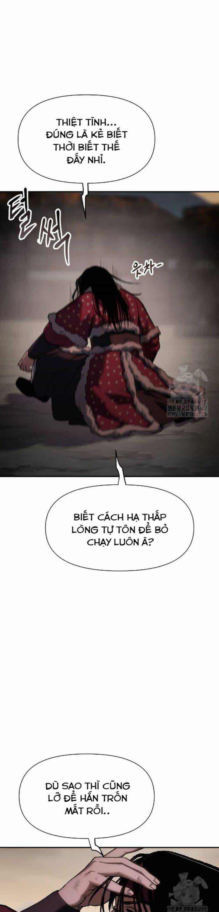 Ám Vệ - Chương 42 - ảnh 16