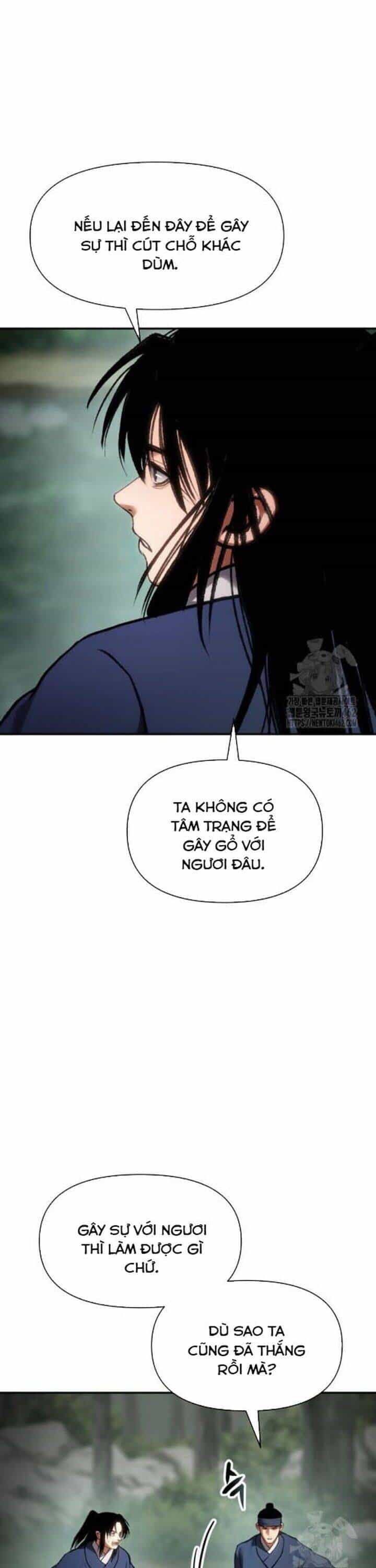 Ám Vệ - Chương 42 - ảnh 21