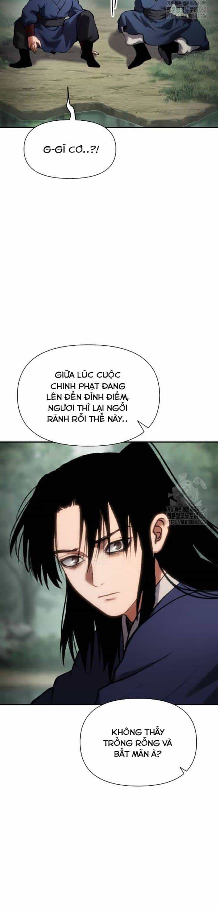 Ám Vệ - Chương 42 - ảnh 22