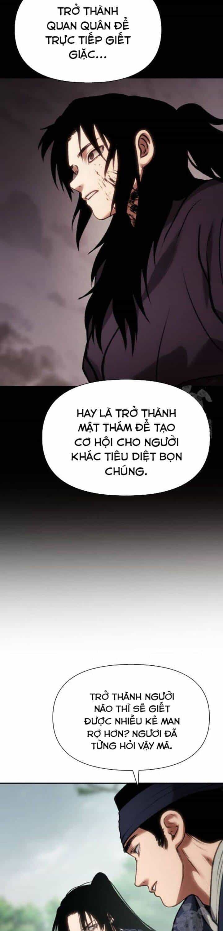 Ám Vệ - Chương 42 - ảnh 26