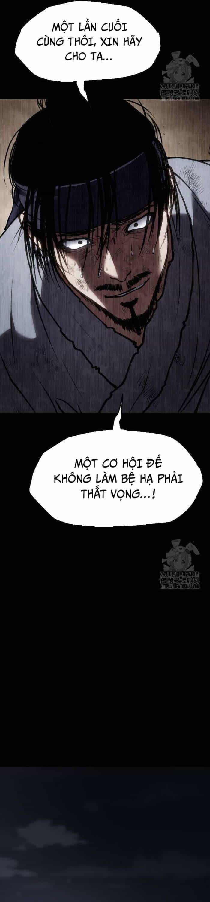 Ám Vệ - Chương 46 - ảnh 22