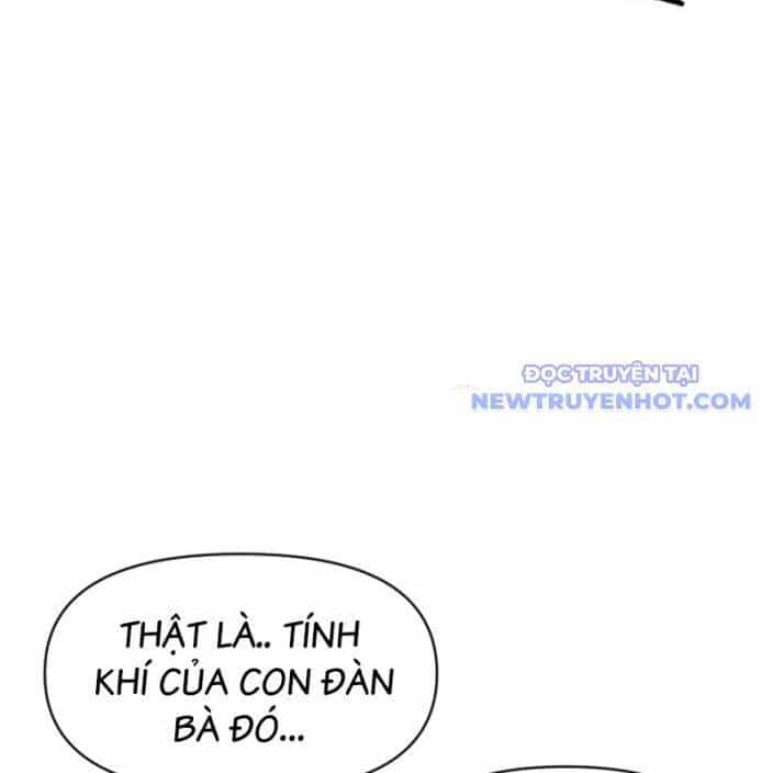 Ám Vệ - Chương 47 - ảnh 73