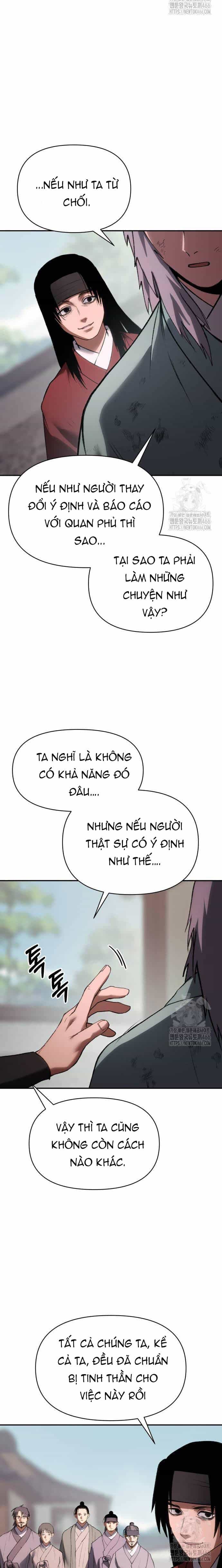 Ám Vệ - Chương 51 - ảnh 32