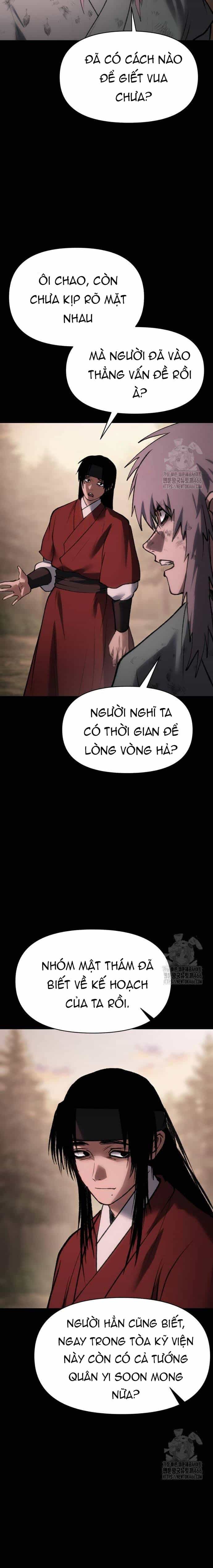 Ám Vệ - Chương 52 - ảnh 27