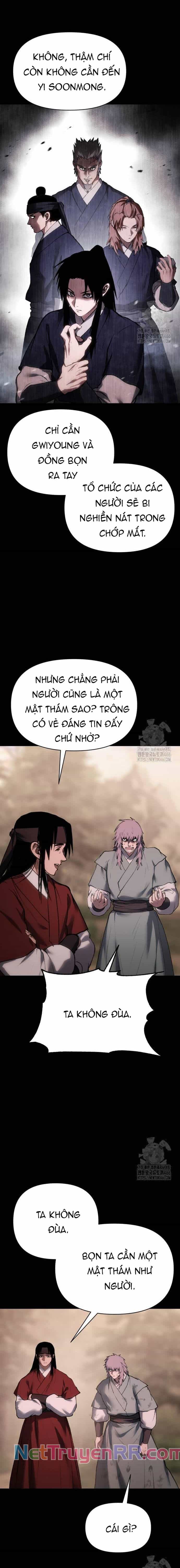 Ám Vệ - Chương 52 - ảnh 28