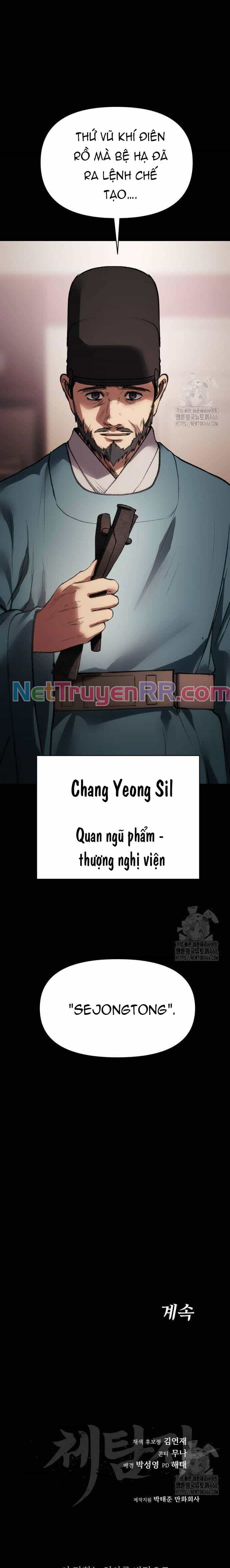 Ám Vệ - Chương 52 - ảnh 40