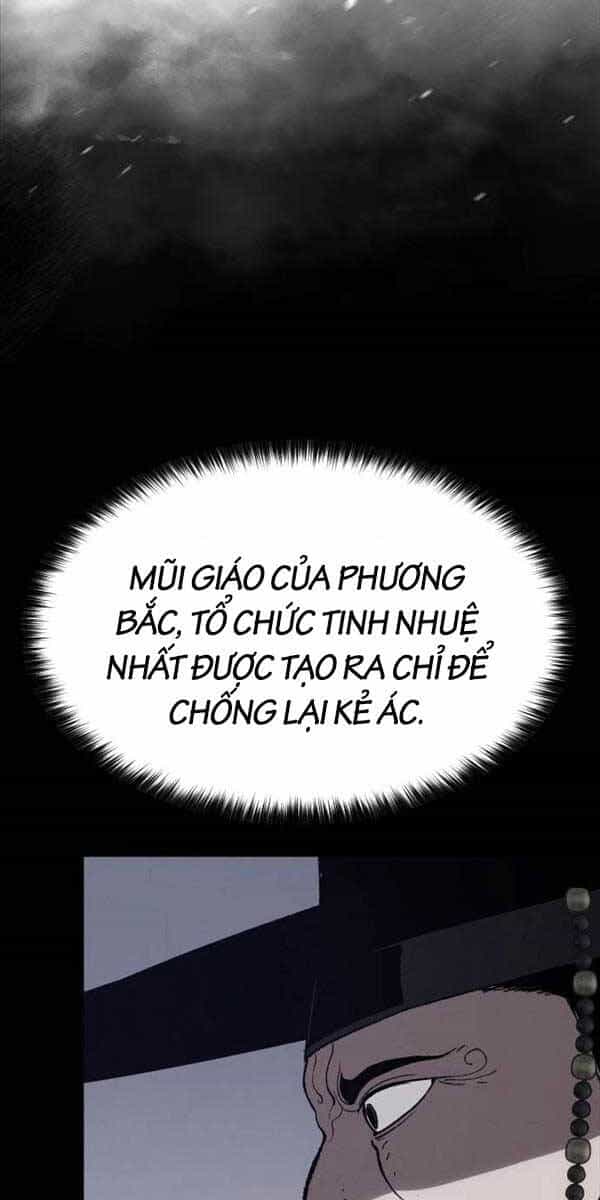 Ám Vệ - Chương 4 - ảnh 65