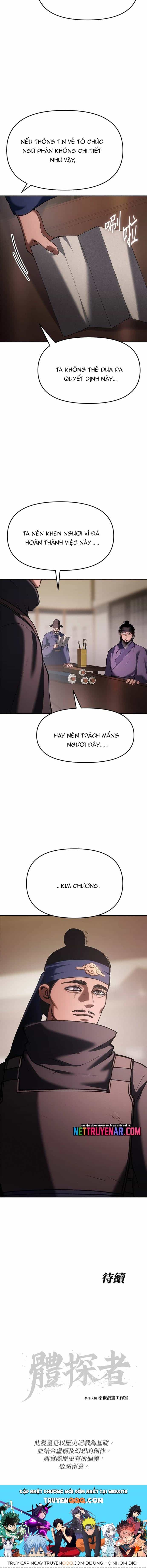 Ám Vệ - Chương 64 - ảnh 17