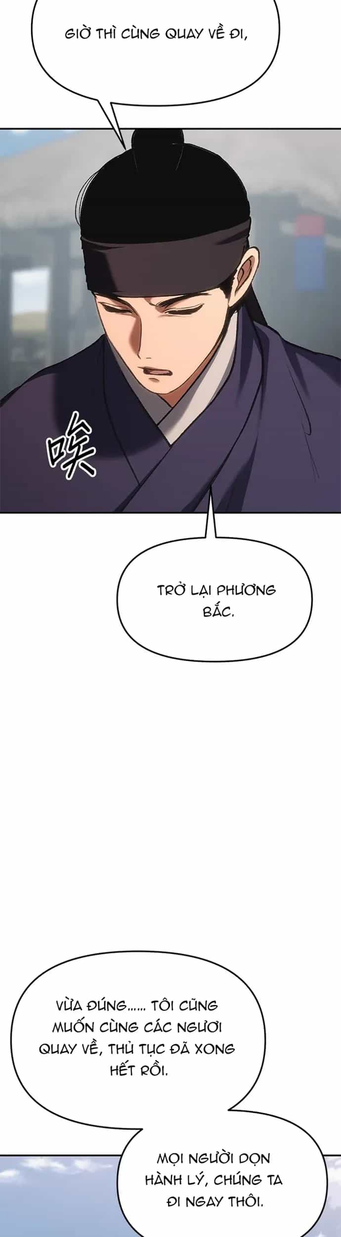 Ám Vệ - Chương 65 - ảnh 68