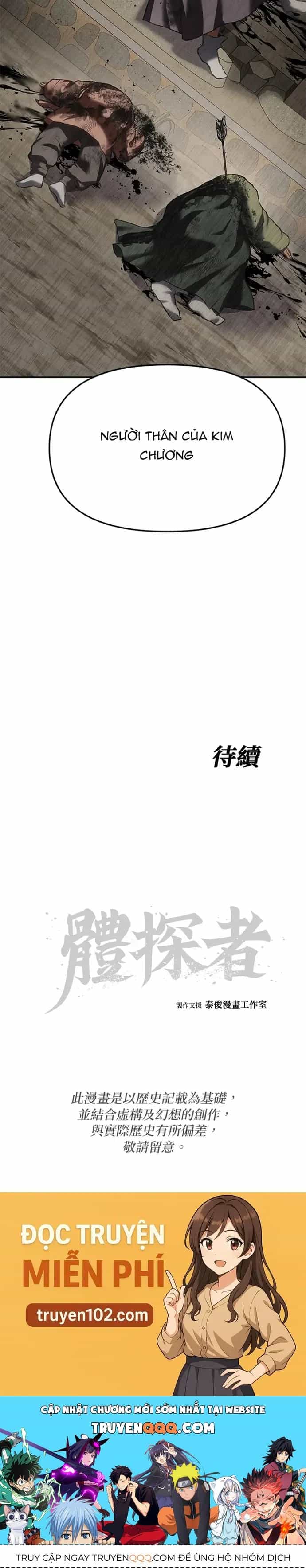 Ám Vệ - Chương 65 - ảnh 75