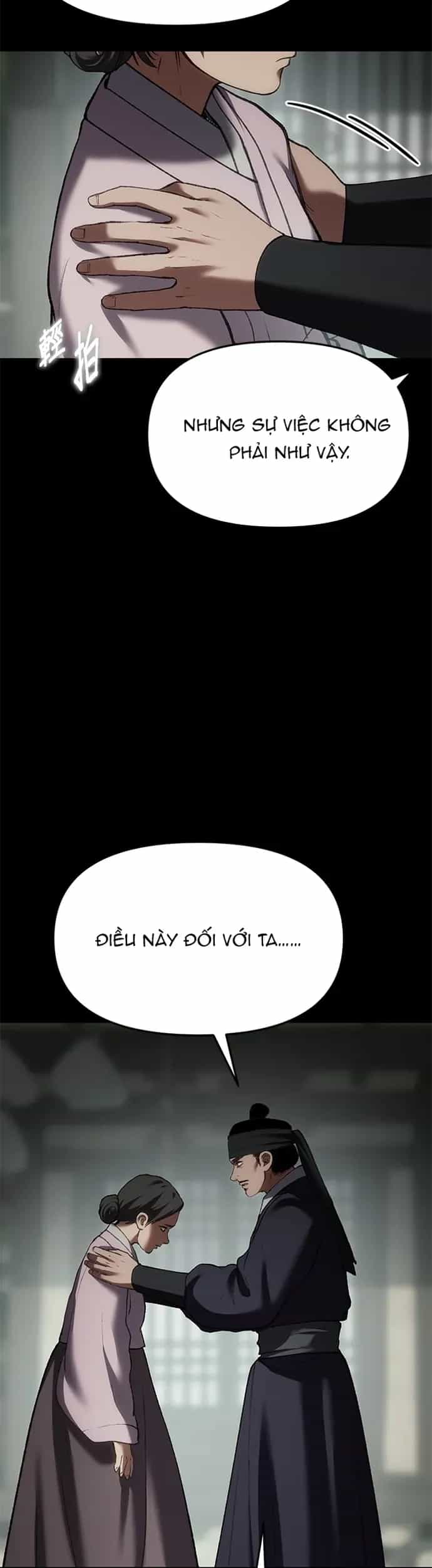Ám Vệ - Chương 66 - ảnh 11