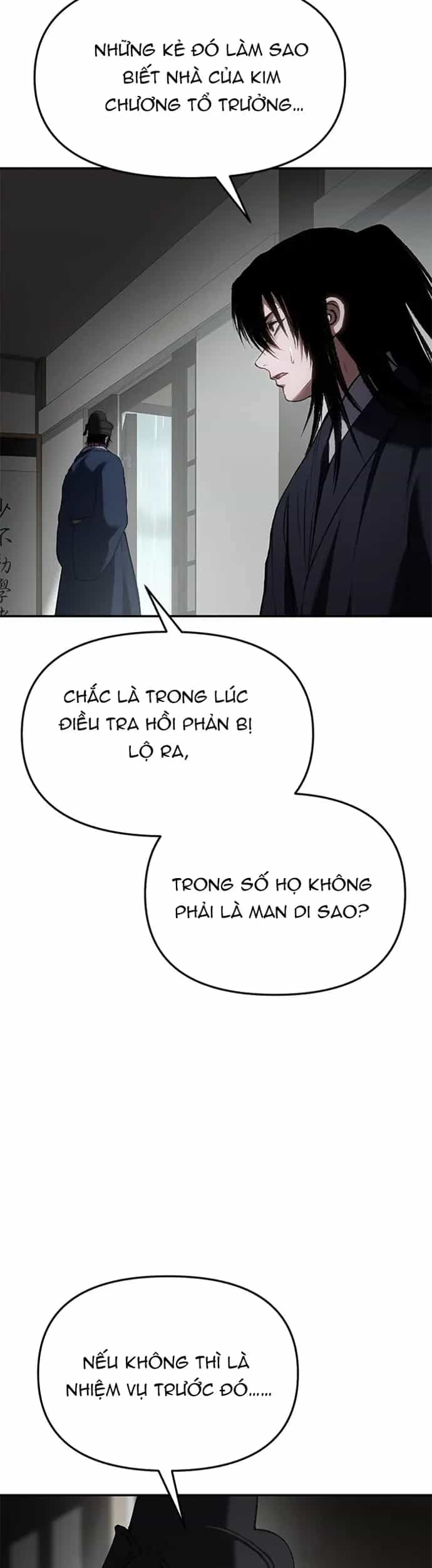 Ám Vệ - Chương 66 - ảnh 29