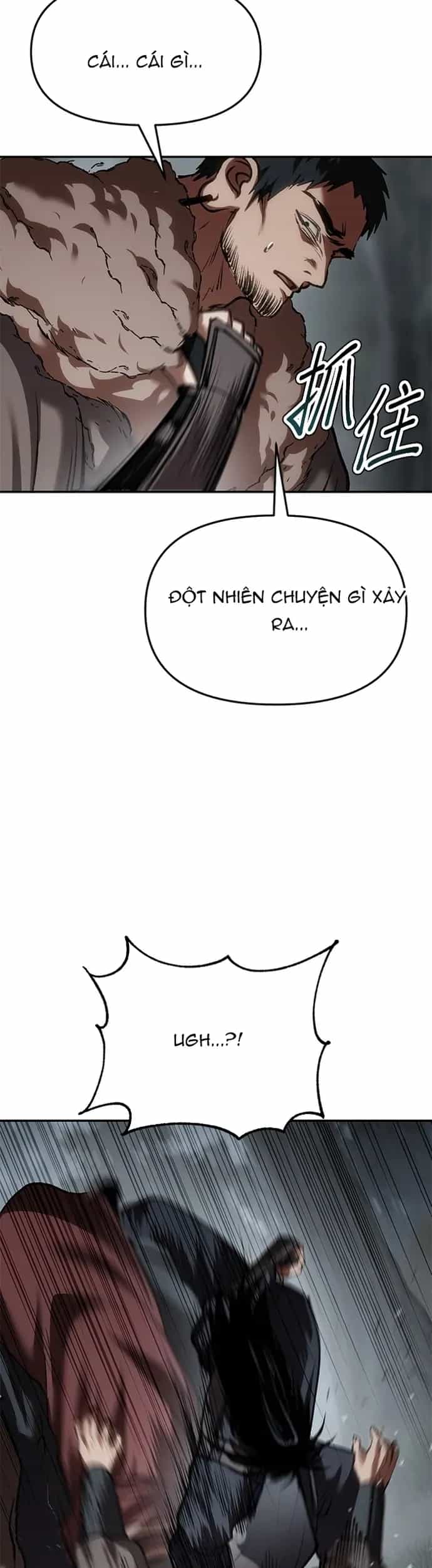 Ám Vệ - Chương 67 - ảnh 57