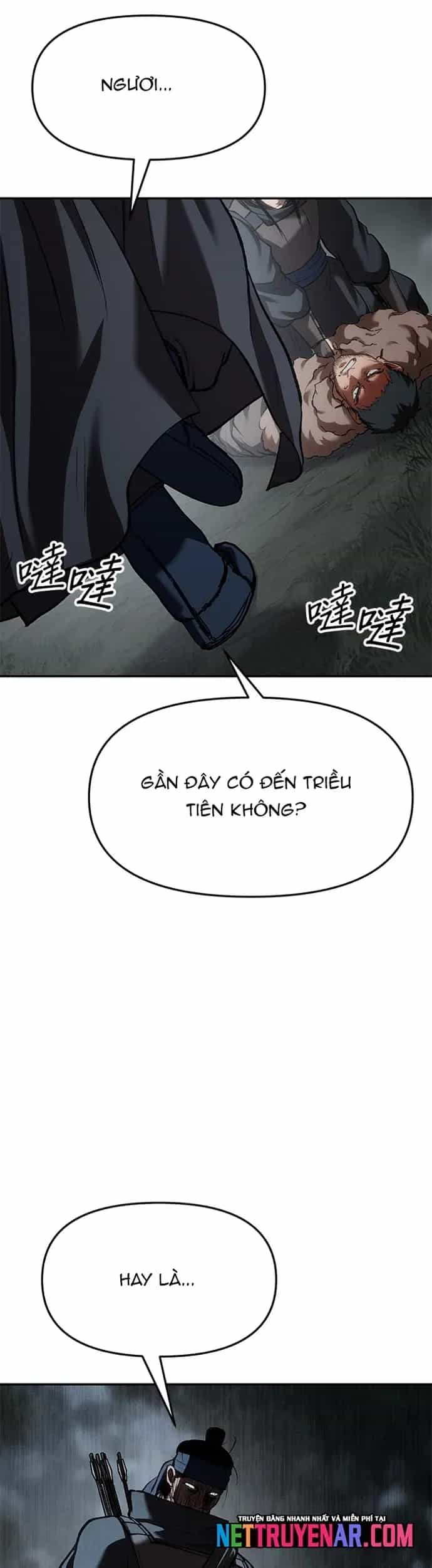Ám Vệ - Chương 67 - ảnh 60