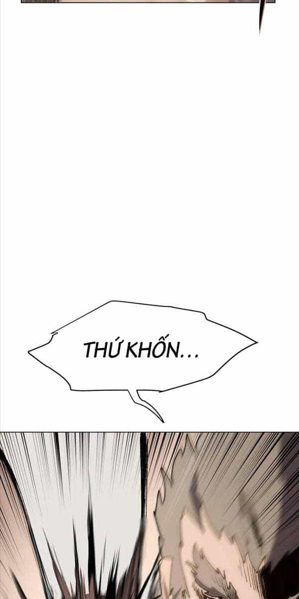 Ám Vệ - Chương 5 - ảnh 126