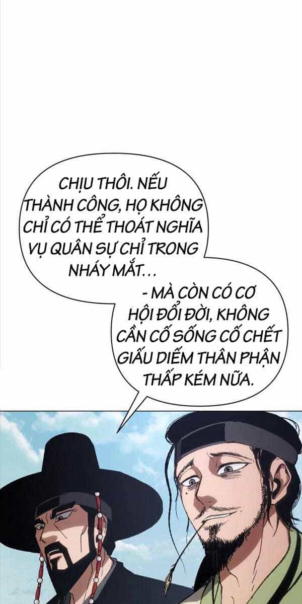 Ám Vệ - Chương 5 - ảnh 13