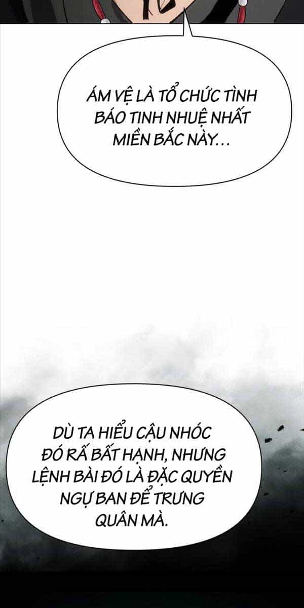 Ám Vệ - Chương 5 - ảnh 20