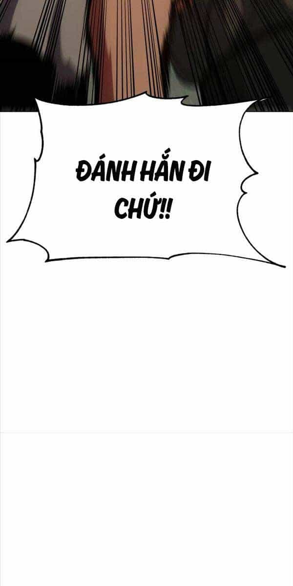 Ám Vệ - Chương 5 - ảnh 7