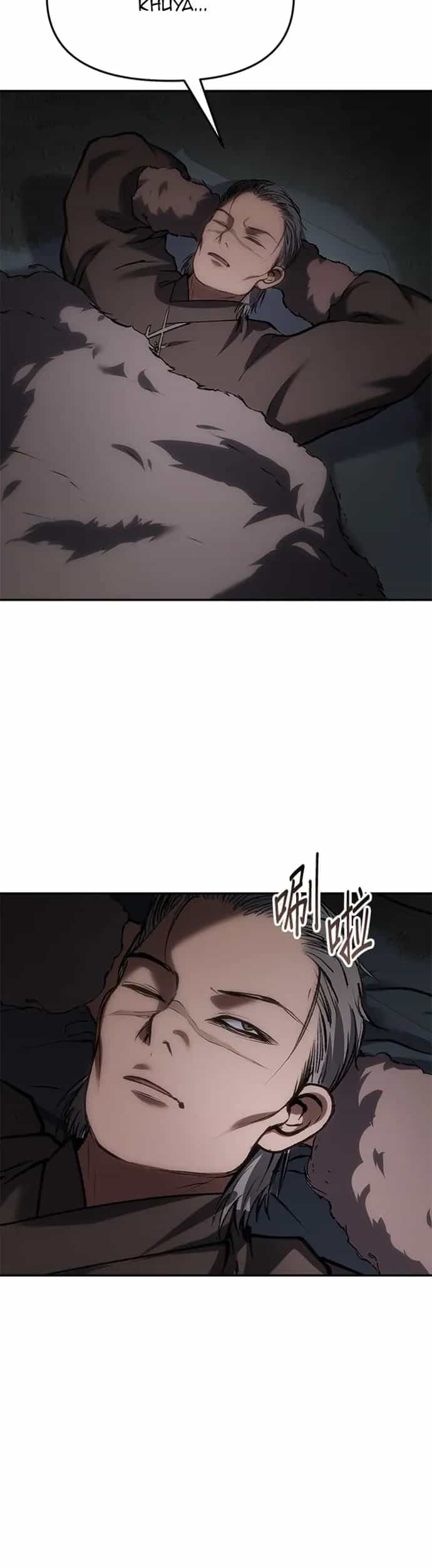 Ám Vệ - Chương 68 - ảnh 44