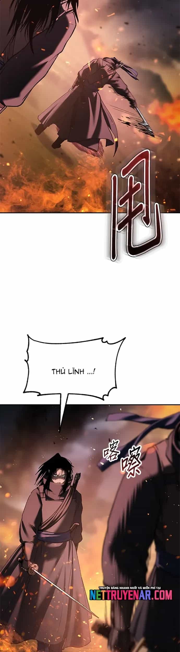 Ám Vệ - Chương 70 - ảnh 4