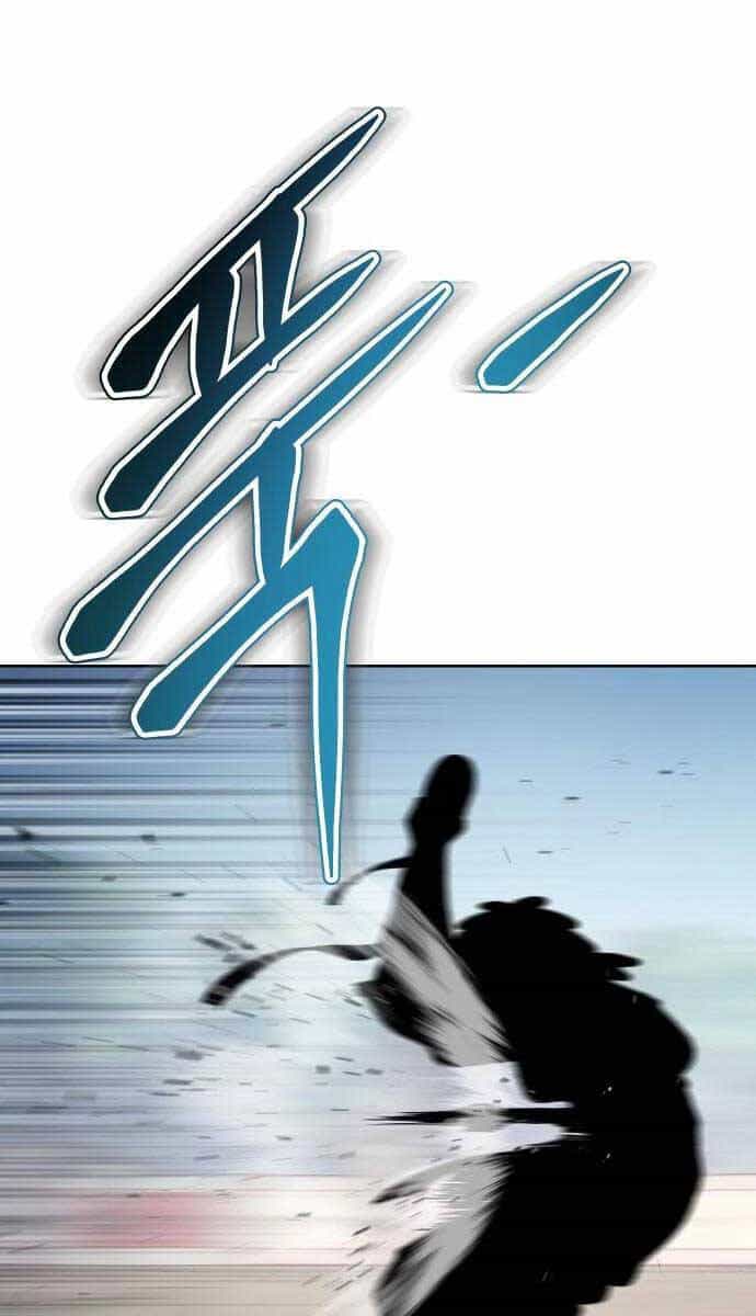 Ám Vệ - Chương 7 - ảnh 117