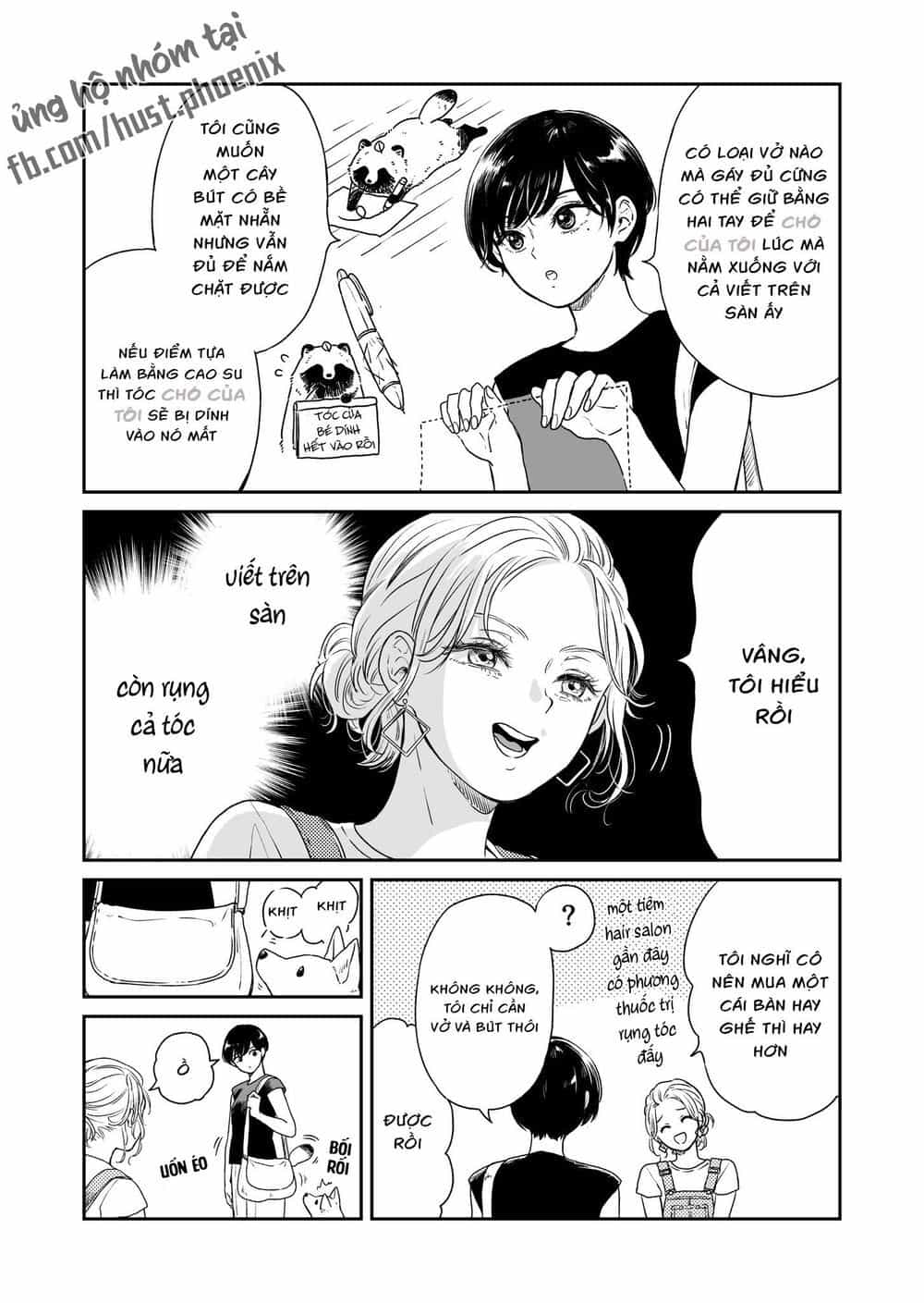 Ame To Kimi To - Chương 11 - ảnh 2