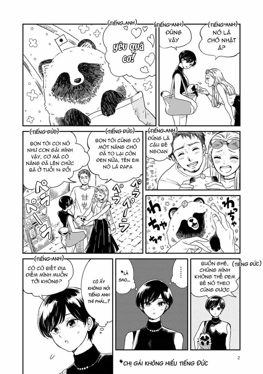 Ame To Kimi To - Chương 17 - ảnh 3