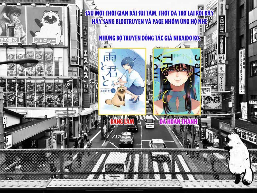 Ame To Kimi To - Chương 27 - ảnh 6