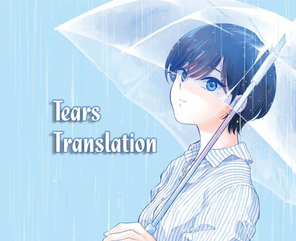 Ame To Kimi To - Chương 30 - ảnh 7