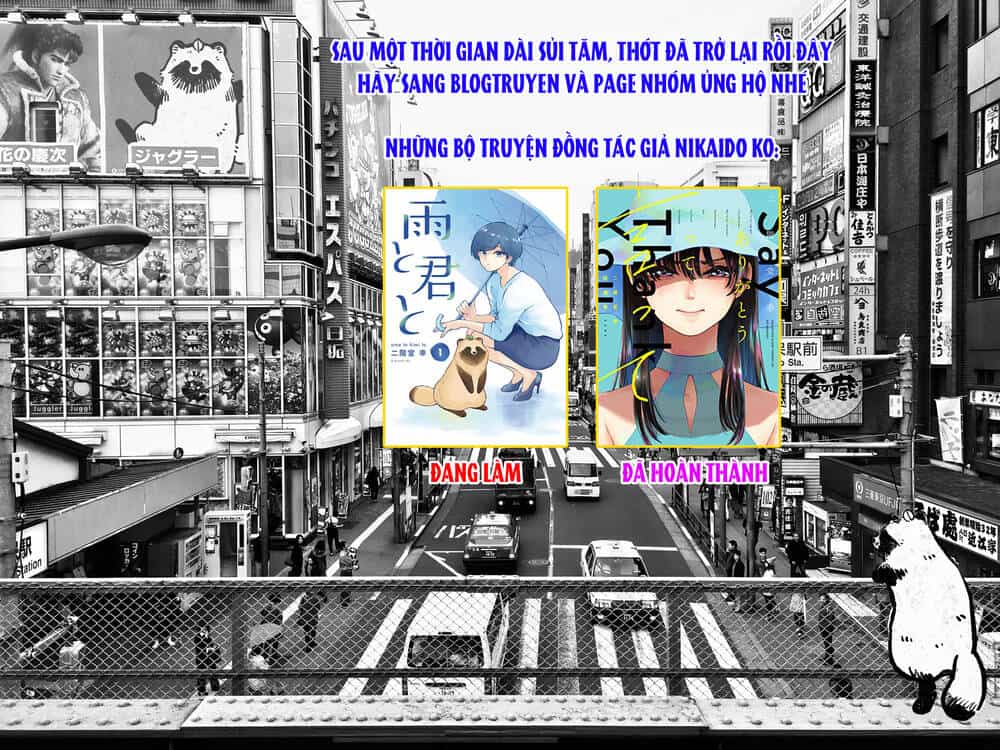 Ame To Kimi To - Chương 37 - ảnh 6