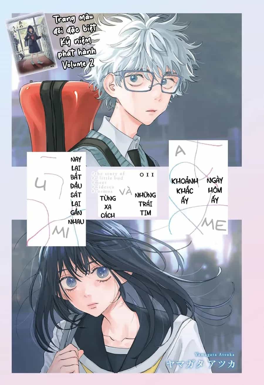 Ame To Umi - Chương 11 - ảnh 2