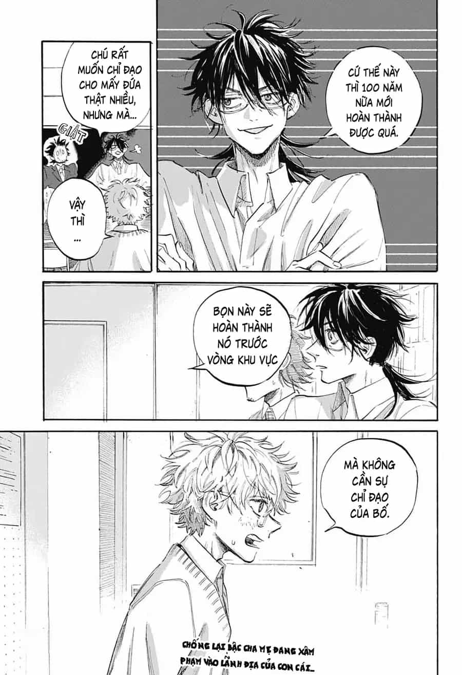 Ame To Umi - Chương 8 - ảnh 32