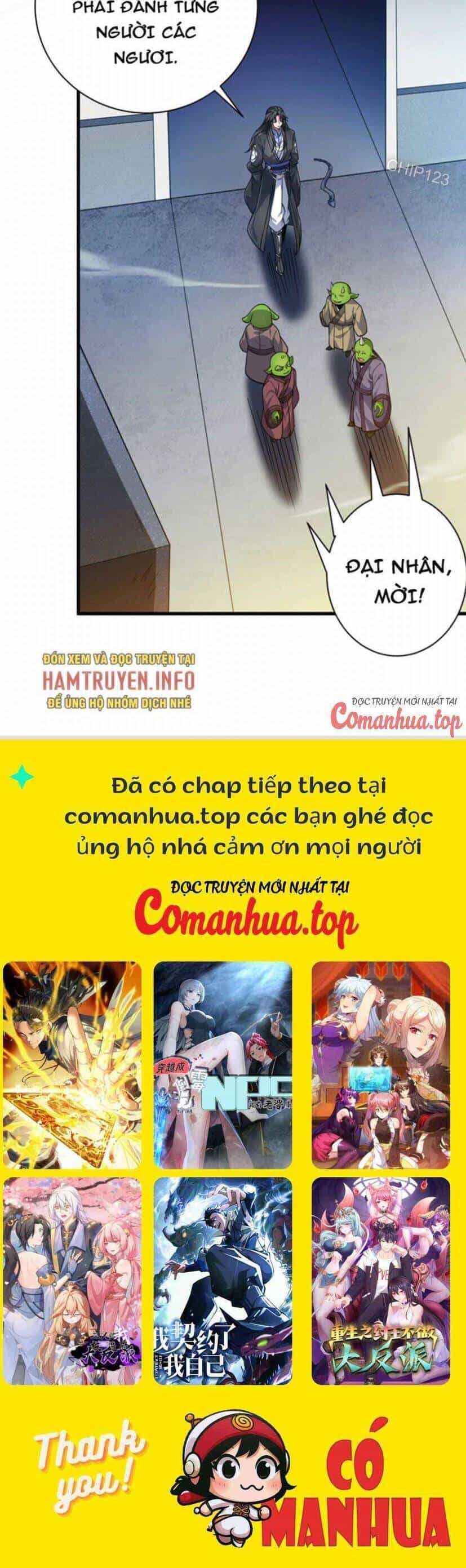 Ẩn Cư Mười Vạn Năm - Chương 119 - ảnh 28