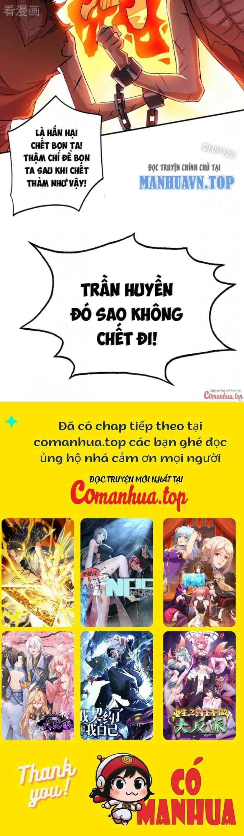 Ẩn Cư Mười Vạn Năm - Chương 125 - ảnh 29