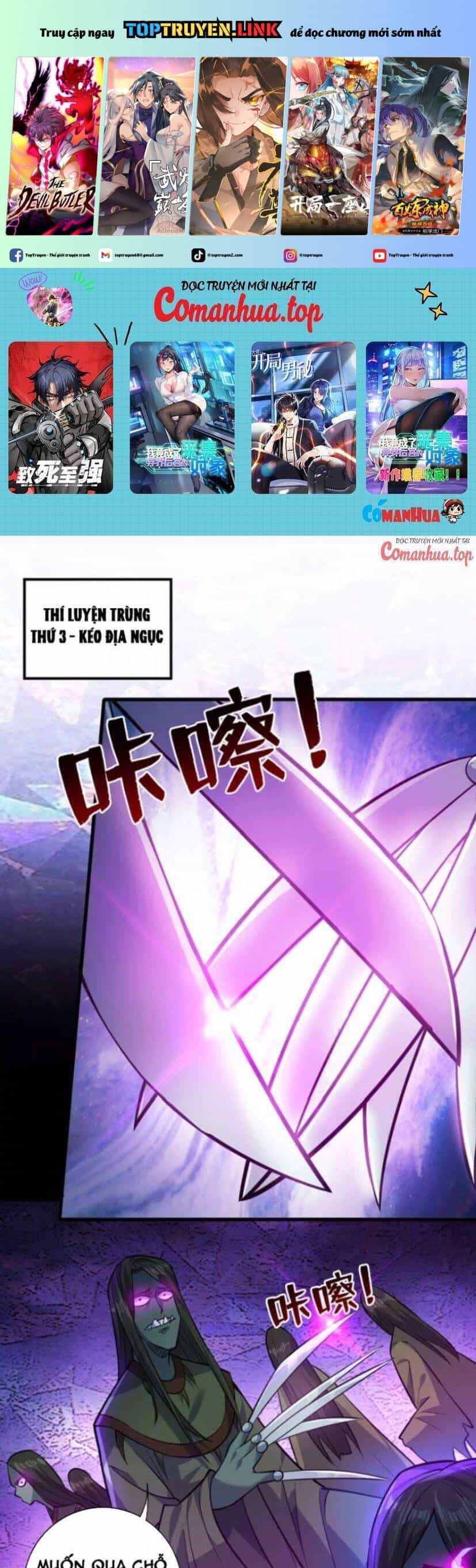 Ẩn Cư Mười Vạn Năm - Chương 131 - ảnh 2