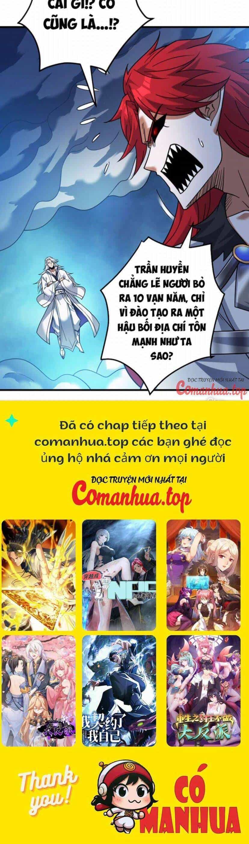 Ẩn Cư Mười Vạn Năm - Chương 142 - ảnh 29