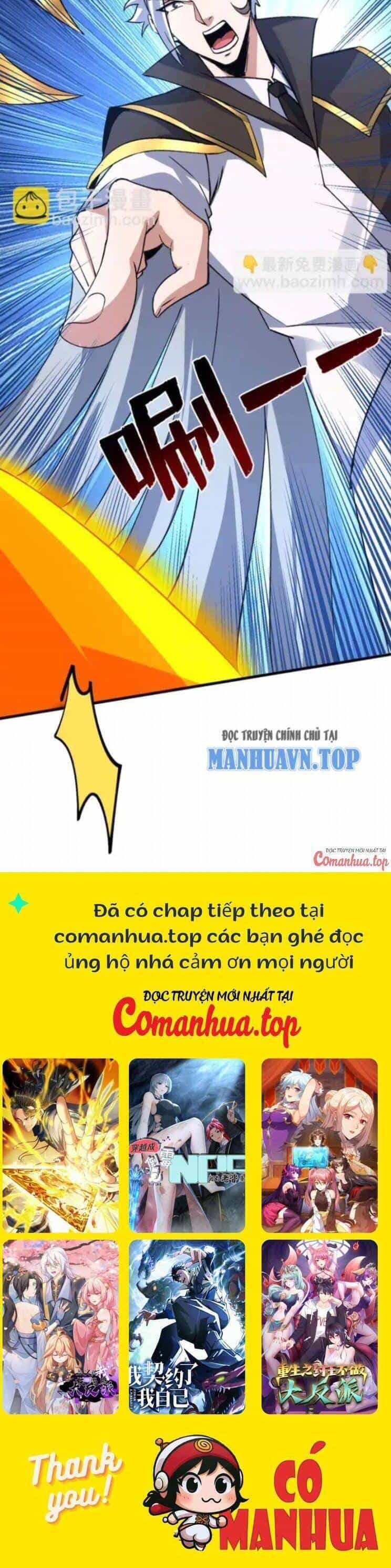 Ẩn Cư Mười Vạn Năm - Chương 164 - ảnh 24