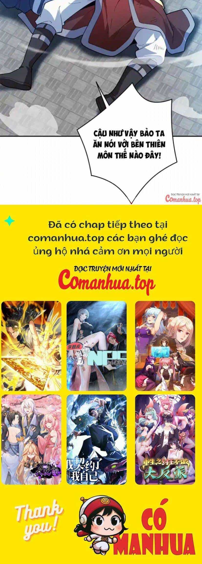 Ẩn Cư Mười Vạn Năm - Chương 176 - ảnh 24