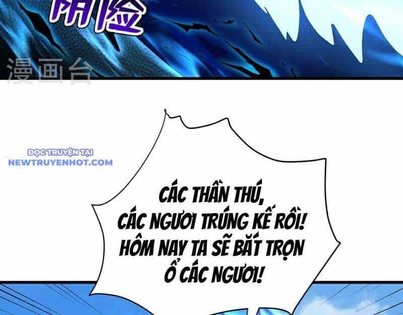 Ẩn Cư Mười Vạn Năm - Chương 278 - ảnh 60
