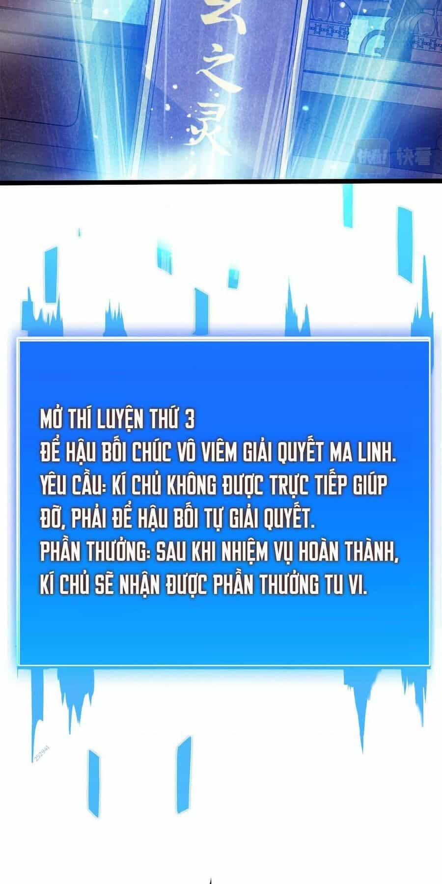 Ẩn Cư Mười Vạn Năm - Chương 32 - ảnh 9