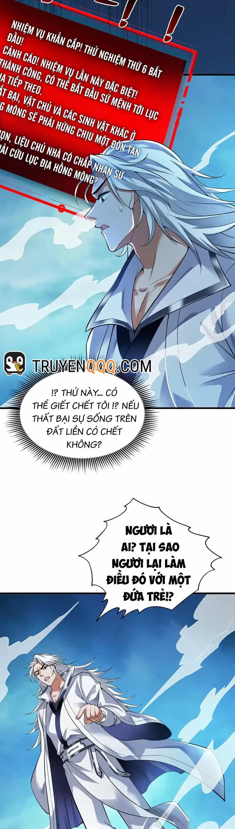 Ẩn Cư Mười Vạn Năm - Chương 54 - ảnh 16