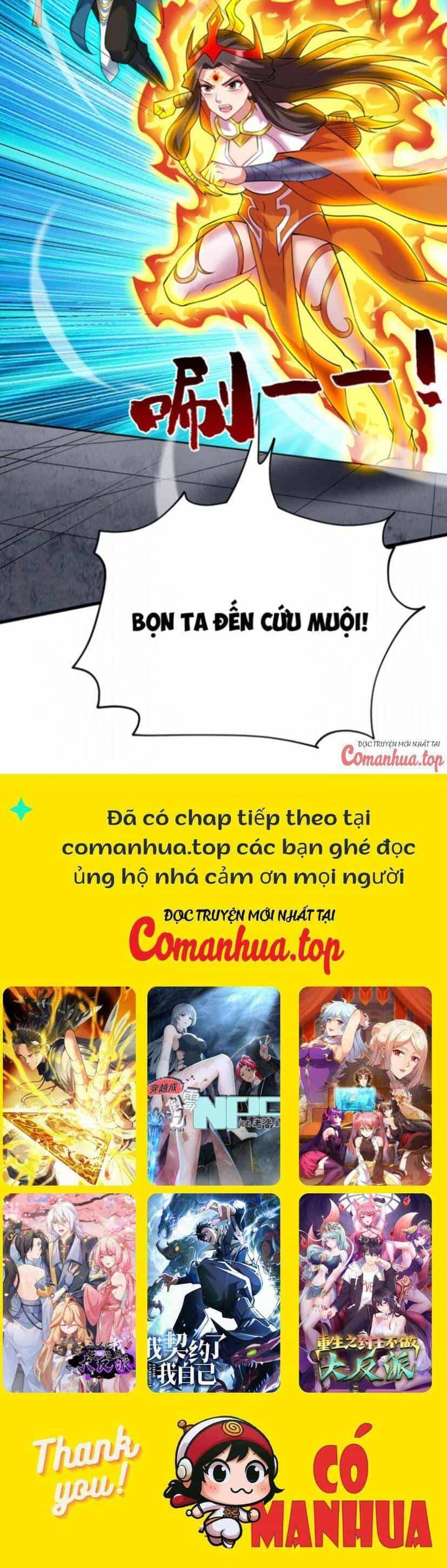Ẩn Cư Mười Vạn Năm - Chương 63 - ảnh 24