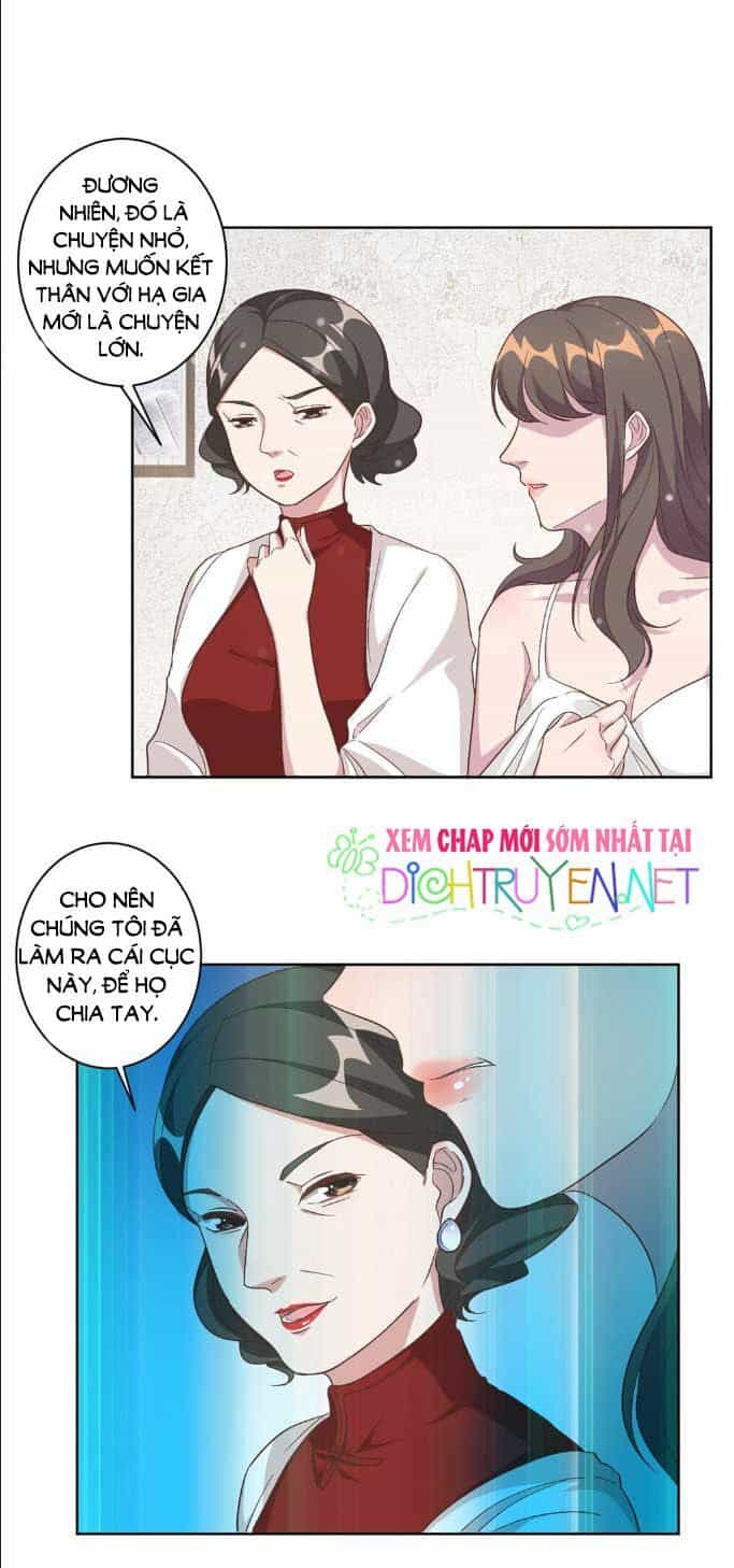 Ẩn Hôn Chí Ái - Chương 3 - ảnh 3