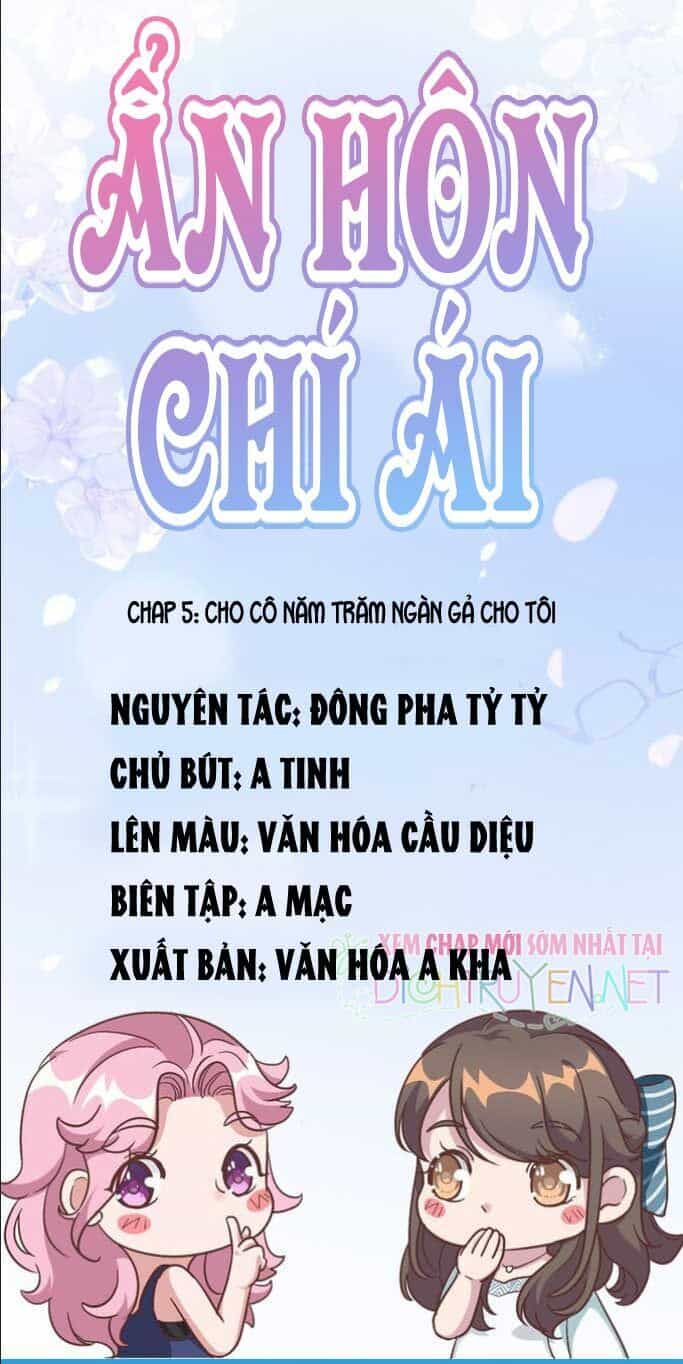 Ẩn Hôn Chí Ái - Chương 5 - ảnh 1