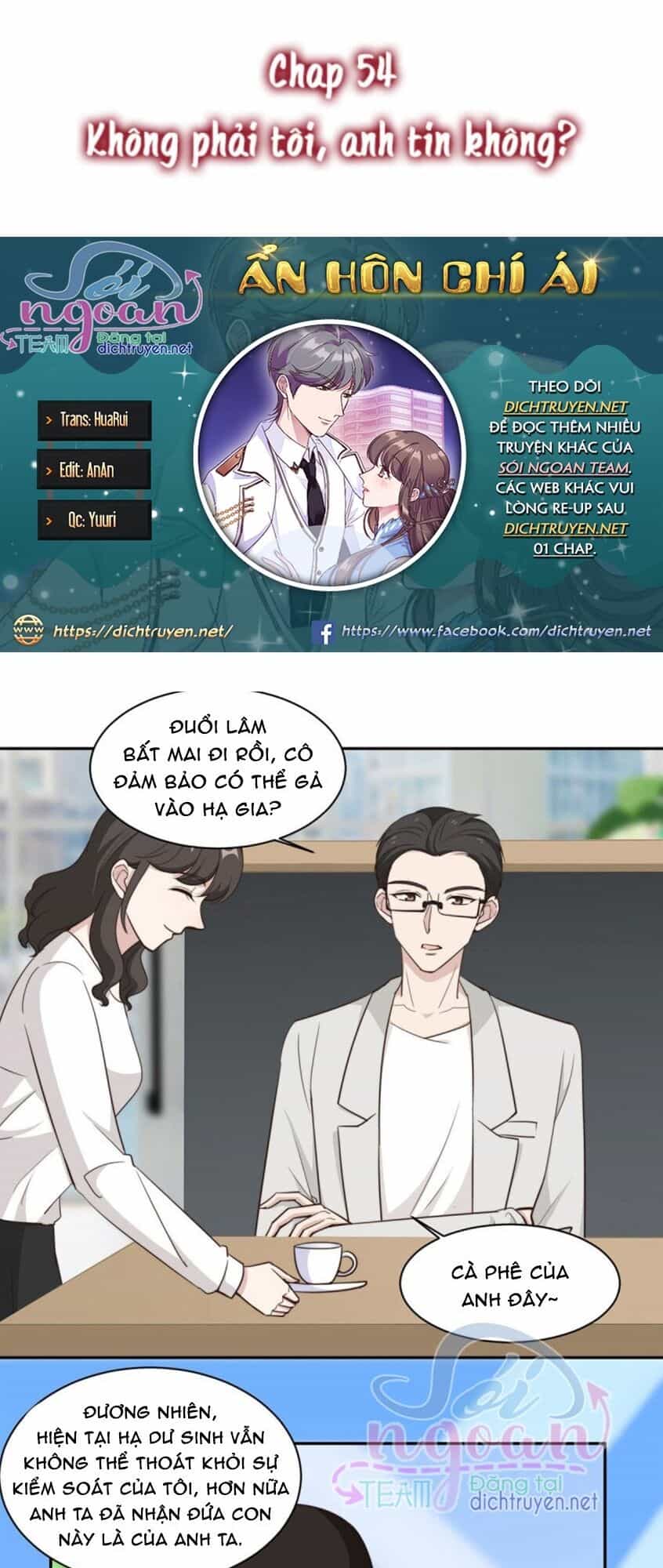 Ẩn Hôn Chí Ái - Chương 54 - ảnh 1