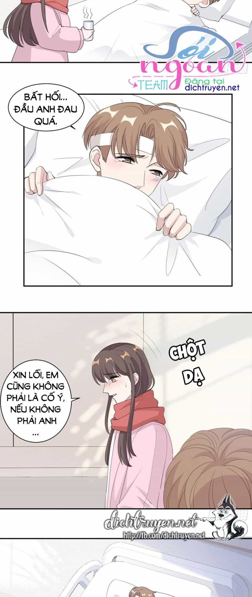 Ẩn Hôn Chí Ái - Chương 67 - ảnh 6