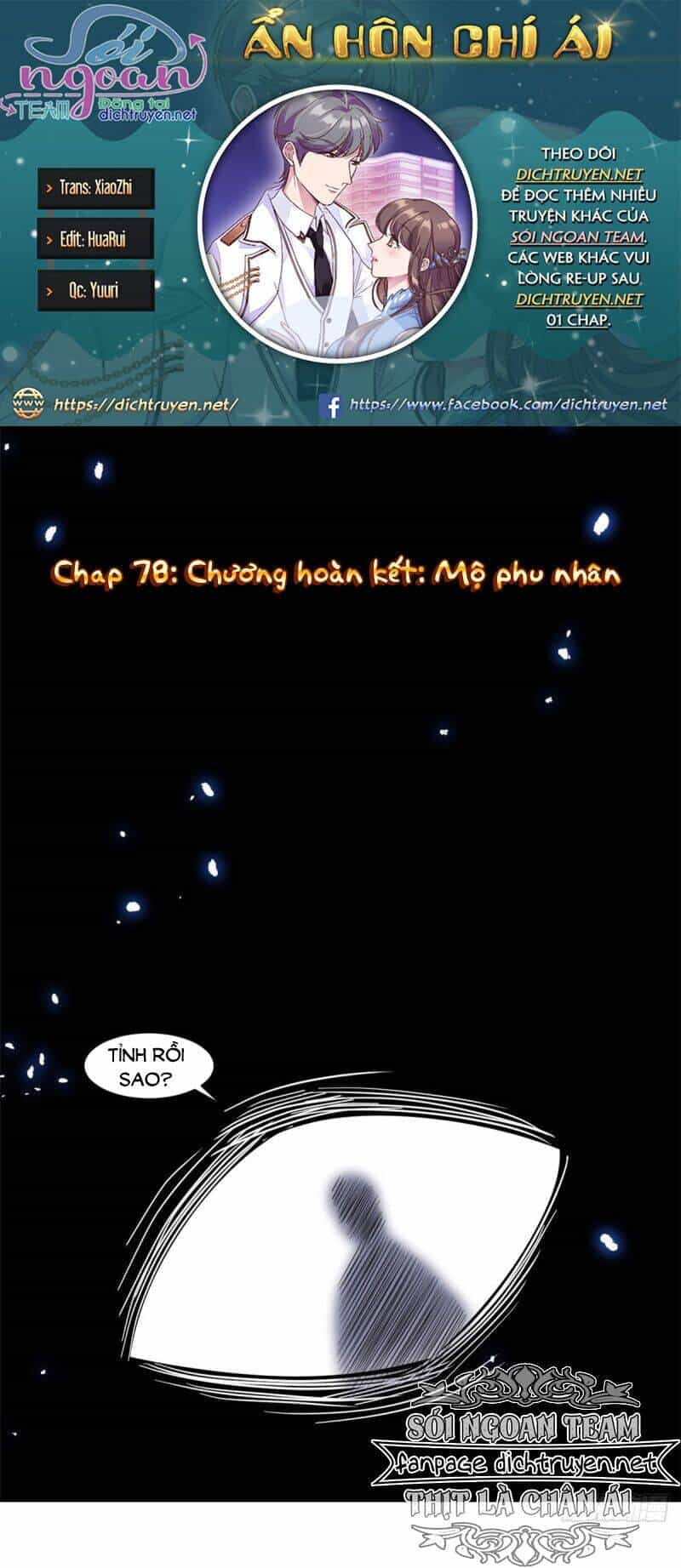 Ẩn Hôn Chí Ái - Chương 78 - ảnh 1