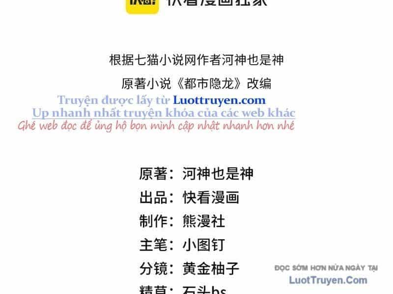 Ẩn Long Đô Thị - Chương 11 - ảnh 17