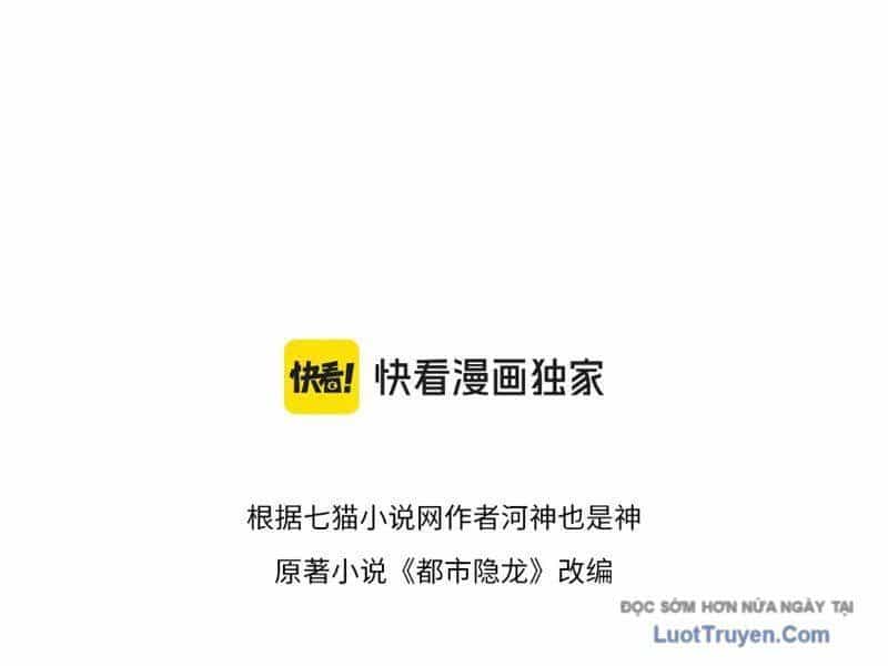 Ẩn Long Đô Thị - Chương 17 - ảnh 16